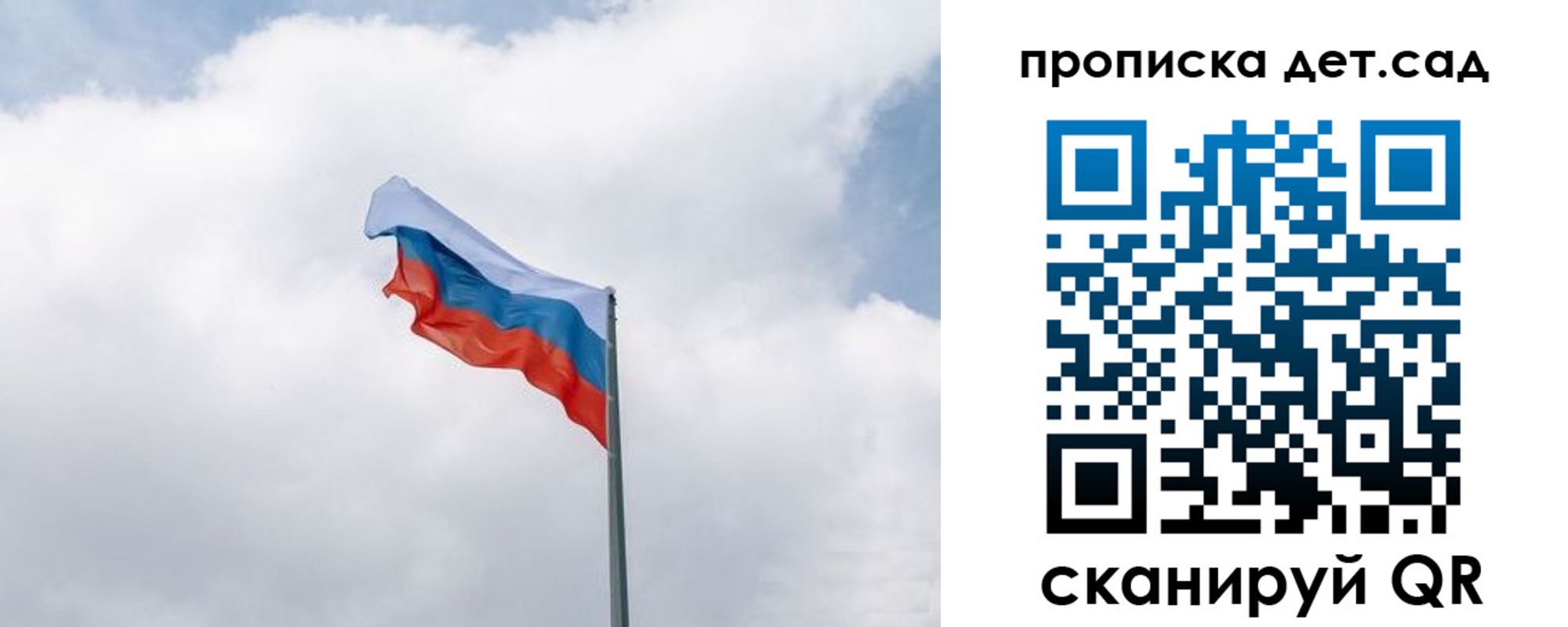 прописка иностранных граждан в Калуге